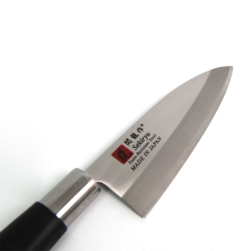 Japanese SEKIRYU Deba Chef Knife