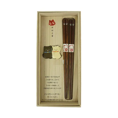 Kit Hashi Neko - 22cm