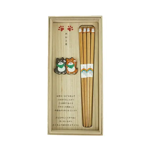 Kit Hashi Shiba Inu - 22cm