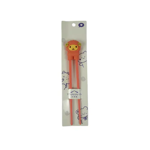 Hashi de Treinamento Infantil - Ovelha Rosa 22cm