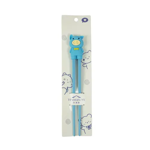 Hashi Treinamento Infantil - Porco azul 22cm