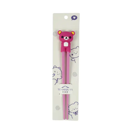 Hashi Treinamento Infantil - Urso Rosa 22cm