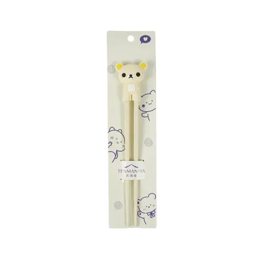 Hashi Treinamento Infantil - Urso Branco 22cm