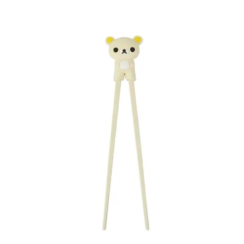 Hashi Treinamento Infantil - Urso Branco 22cm