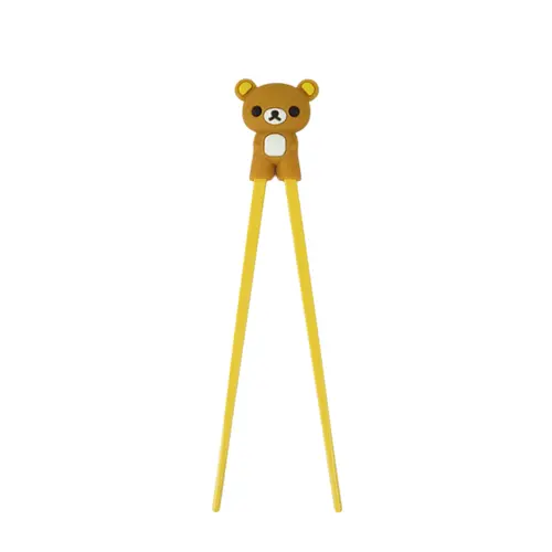 Hashi Treinamento Infantil - Urso Marrom 22cm