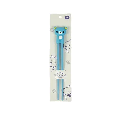 Hashi Treinamento Infantil - Urso Azul 22CM