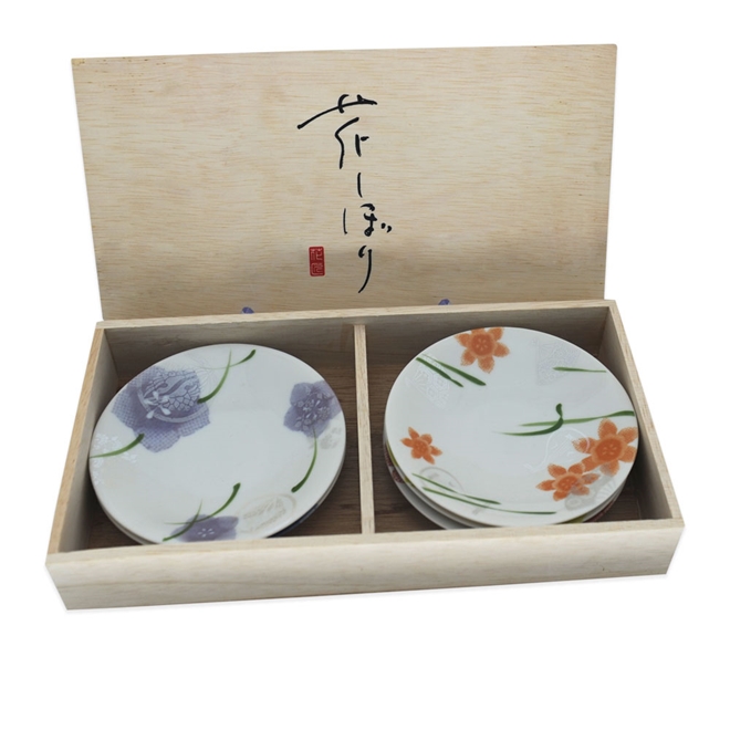 Antigo Jogo Café Ou Chá Porcelana Japonesa Meito (cod. 80)